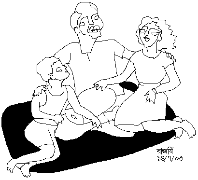 The Substitute: Translation of